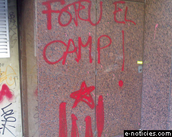 Sede de la Cadena Cope