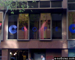 Sede de la Cadena Cope