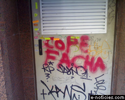 Sede de la Cadena Cope