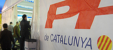 Caseta del PP en la Feria de Abril, 2008