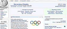 Portada de la Wikipedia en español
