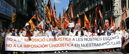 Manifestación 28 de septiembre de 2008