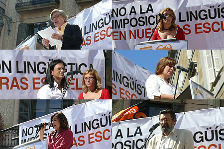 Manifestación 28 de septiembre de 2008