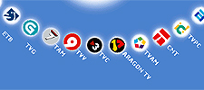 Televisiones autonómicas