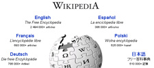 Wikipedia