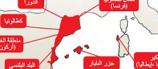 Islam