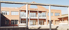Ayuntamiento de Corbins