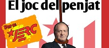 Tarjeta de felicitación de Navidad de las JERC