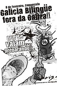 Cartel promocionado en una web del ENDL de un colegio gallego (foto: Galicia Bilingüe).