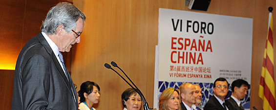 El alcalde de Barcelona, Xavier Trias, este martes durante su intervención en la inauguración del VI Foro España-China (foto: bcn.cat).